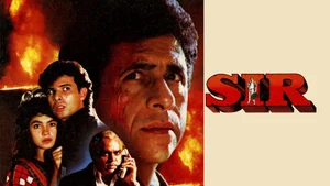 Sir on Sony MAX2 - past program