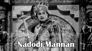 Nadodi Mannan on Raj Digital Plus - past program