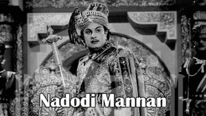 Nadodi Mannan on Raj Digital Plus - past program