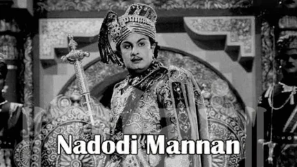 Nadodi Mannan on Raj Digital Plus - past program
