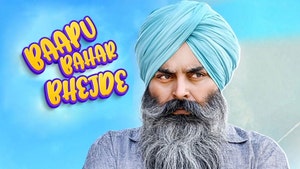 Bapu Bahar Bhejde on mh1 (Music) - past program