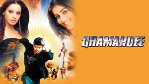 Ghamandee on Colors Cineplex Superhit - past program