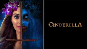 Cinderella on Colors Tamil HD - past program