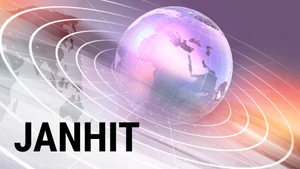 Janhit on ABP News India - past program