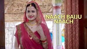 Naach Baiju Naach on Filamchi Bhojpuri - future program