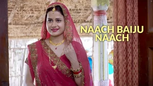 Naach Baiju Naach on Filamchi Bhojpuri - past program