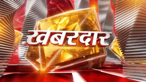 Khabardar on Aaj Tak