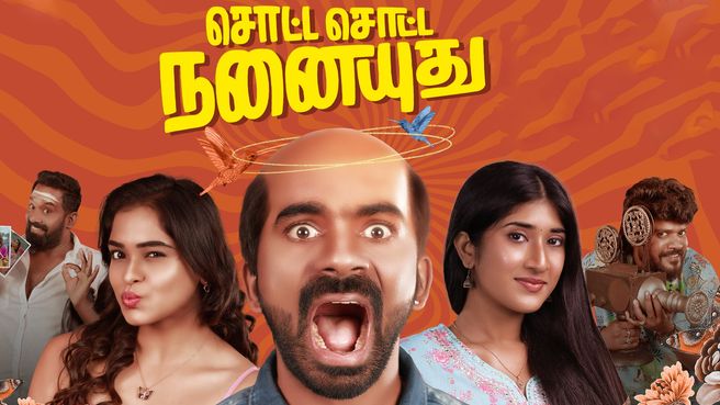 Sotta sotta nanaiyuthu on JioTV