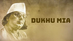 Dukhu Mia on Ctvn Akd Plus - past program