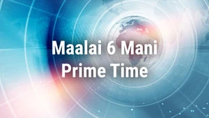 Maalai 6 Mani Prime Time on Thanthi TV - past program