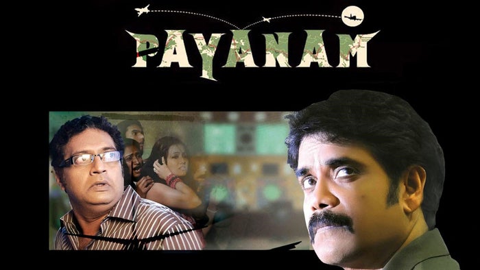 Payanam on JioTV