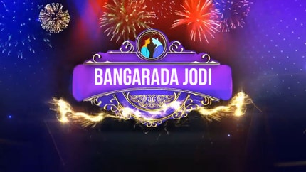 Bangarada Jodi on Siri Kannada