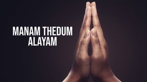 Manam Thedum Alayam on Polimer TV - past program