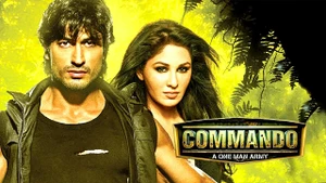 Commando on Sony MAX2 - past program