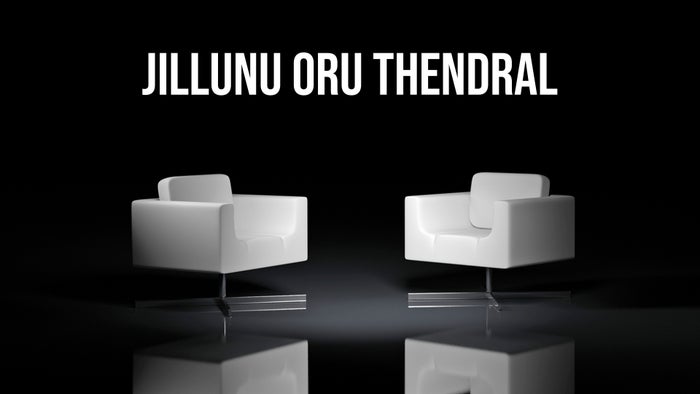 Jillunu Oru Thendral on JioTV