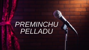 Preminchu Pelladu on ETV Cinema - past program