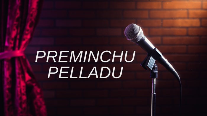 Preminchu Pelladu on JioTV