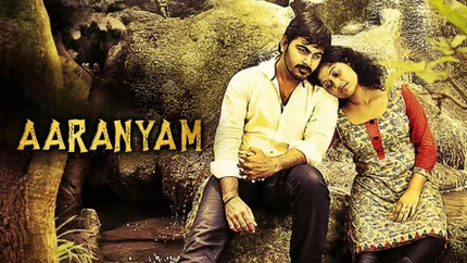 Aaranyam on Raj Digital Plus