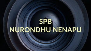 SPB Nurondhu Nenapu on Ayush TV - past program
