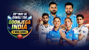 Upcoming - India’s Cricketing Mayhem on Sony Ten 3 Hindi - past program