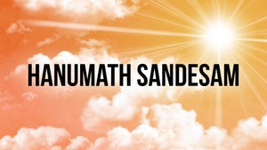 Hanumath Sandesam on DD Saptagiri - past program