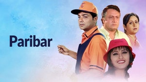 Paribar on Colors Bangla Cinema - past program