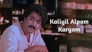 Kaliyil Alpam Karyam on Kairali WE TV - future program