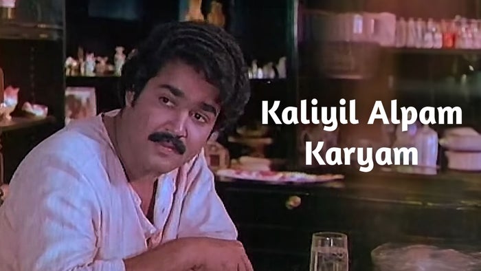 Kaliyil Alpam Karyam on JioTV