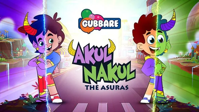 Akul Nakul on Gubbare