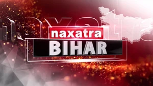 Naxatra Bihar Live on Naxatra News Hindi - past program