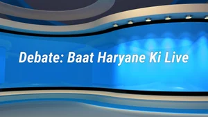 Debate: Baat Haryane Ki Live on Living India News - past program