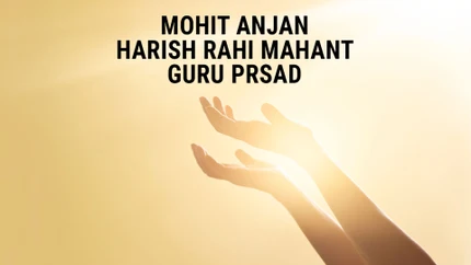 Mohit Anjan Harish Rahi Mahant Guru Prsad on Sanskar - past program