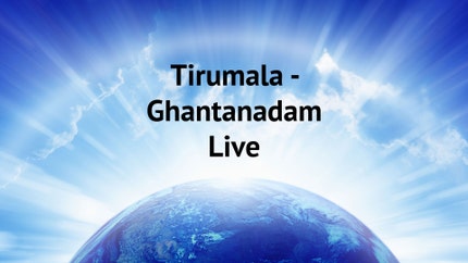 Tirumala - Ghantanadam Live on SVBC4