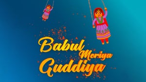 Babul Meriya guddiya on Zee Punjabi - past program