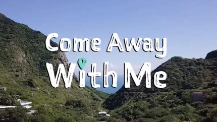 Come Away With Me on Taiwan Plus - past program