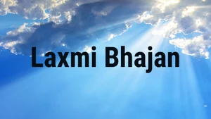 Laxmi Bhajan on Sidharth Gold - past program