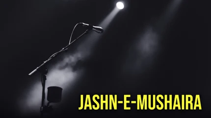 Jashn-E-Mushaira on Tehzeeb TV