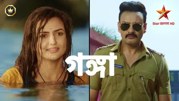 Gangaa on Star Jalsha HD