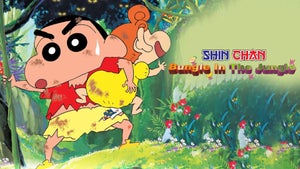 Shinchan Bungle In The Jungle on Sony Yay Tamil - past program