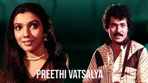 Preethi Vatsalya on Public Movies - past program
