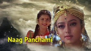 Naag Panchami on Zee Bangla Cinema - past program