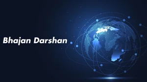 Bhajan Darshan on R Plus - past program