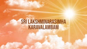 Sri Lakshminarasimha Karavalambam on Vanitha - past program