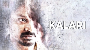 Kalari on Raj TV - past program