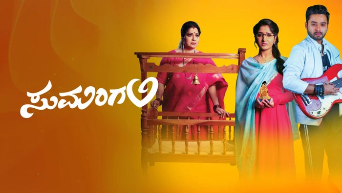 Sumangali Episode No.136 on JioTV