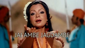 Jai Ambe Jagdambe on Colors Gujarati Cinema