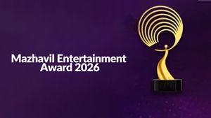 Mazhavil Entertainment Award 2026 on Mazhavil Manorama HD - past program