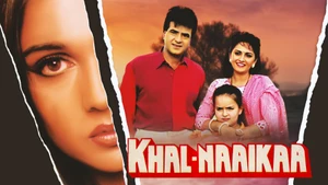 Khal-Naaikaa on Colors Cineplex Bollywood