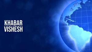 Khabar Vishesh on TV13 Gujarati - past program