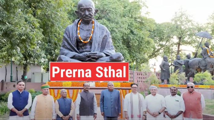 Prerna Sthal on JioTV